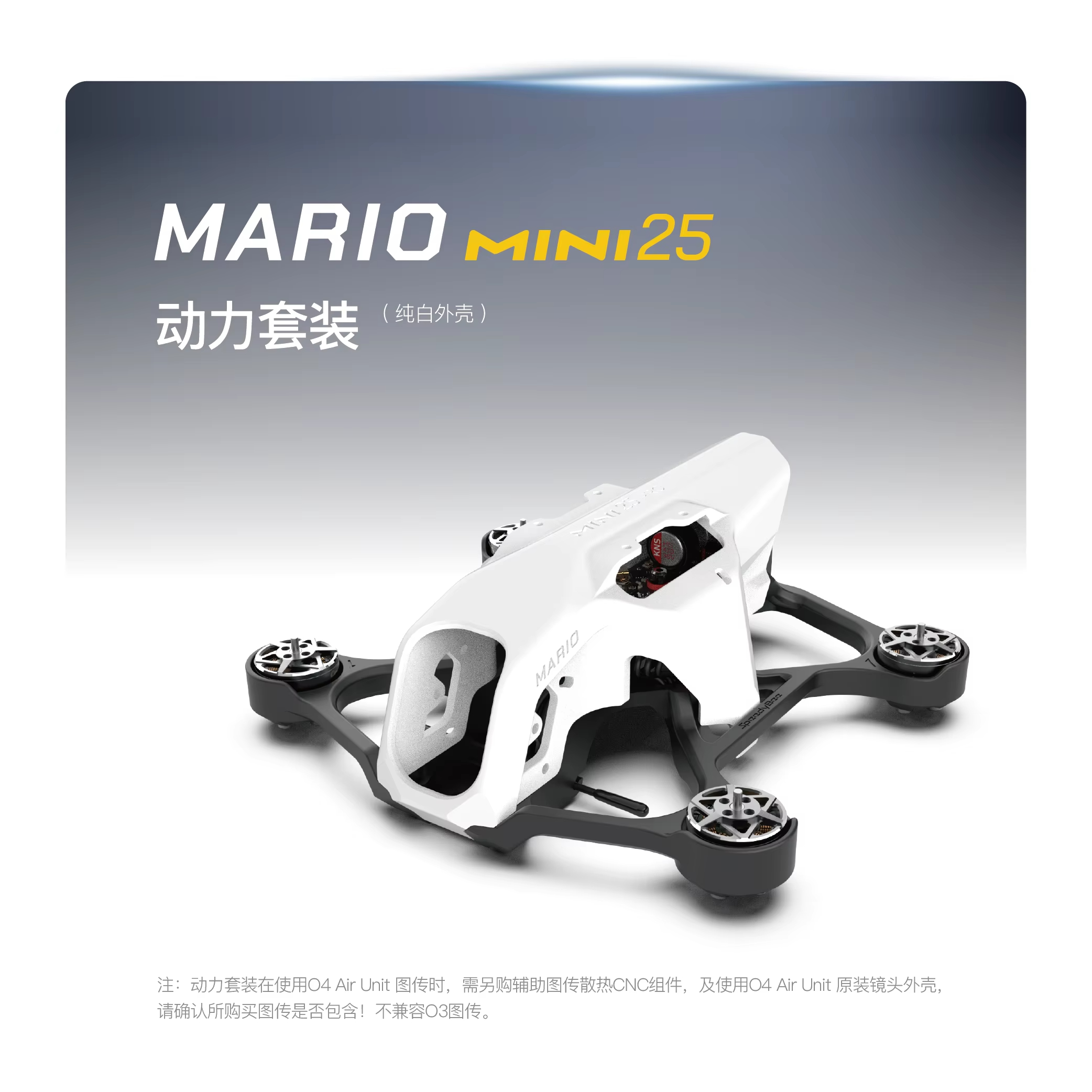 SpeedyBee Mario Mini25 PW /Mar - đánh giá và giá Fpv Drone Kit